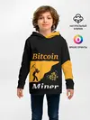 Детское худи / БИТКОИН ШАХТЕР | BITCOIN