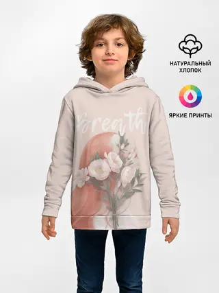 Детское худи / Breath