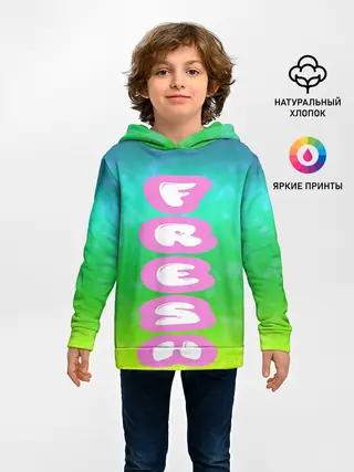 Детское худи / СВЕЖЕЕ ЛЕТО