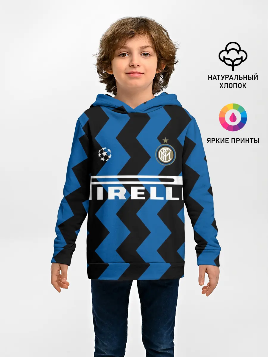 Детское худи / Inter | Home Jersey