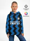 Детское худи / Inter | Home Jersey