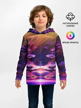 Детское худи / Закат. Облака