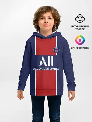 Детское худи / PSG home 20-21
