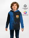 Детское худи / FC Barcelona / ФК Барселона.