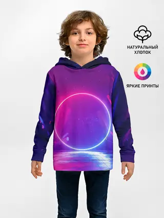 Детское худи / НЕОНОВЫЙ КРУГ