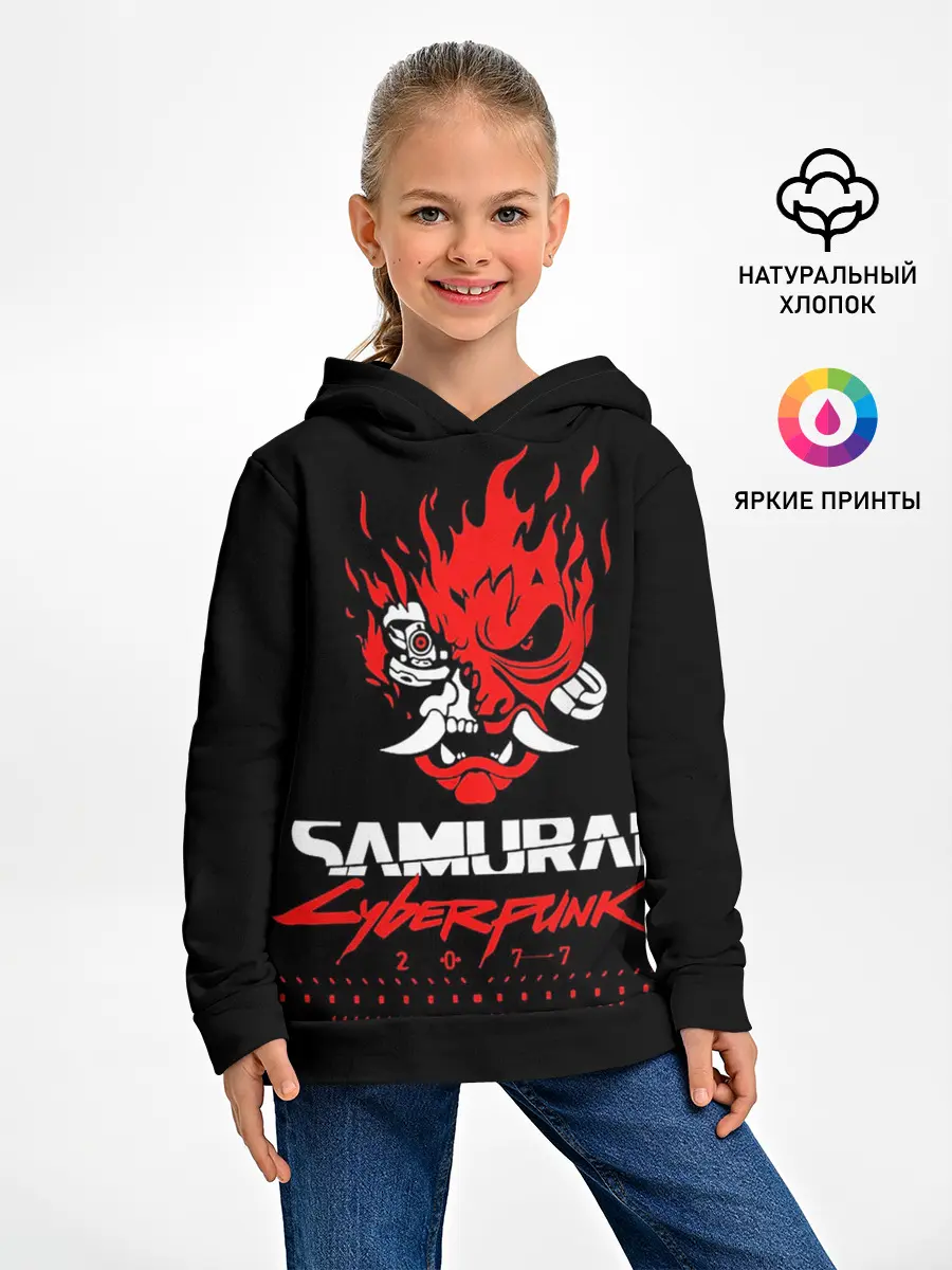 Детское худи / Cyberpunk 2077