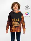 Детское худи / Papa Roach