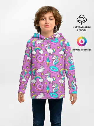 Детское худи / Pink unicorn