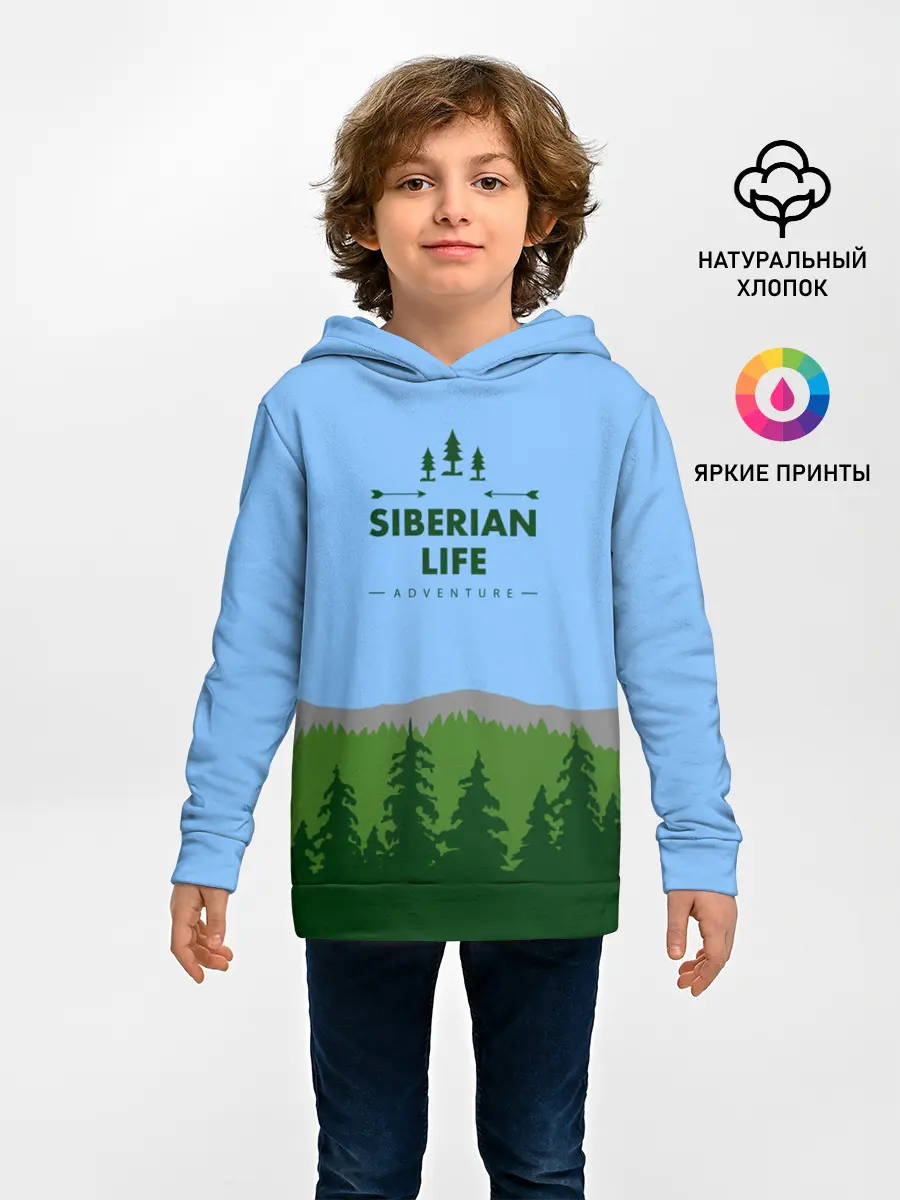 Детское худи / Сибирь