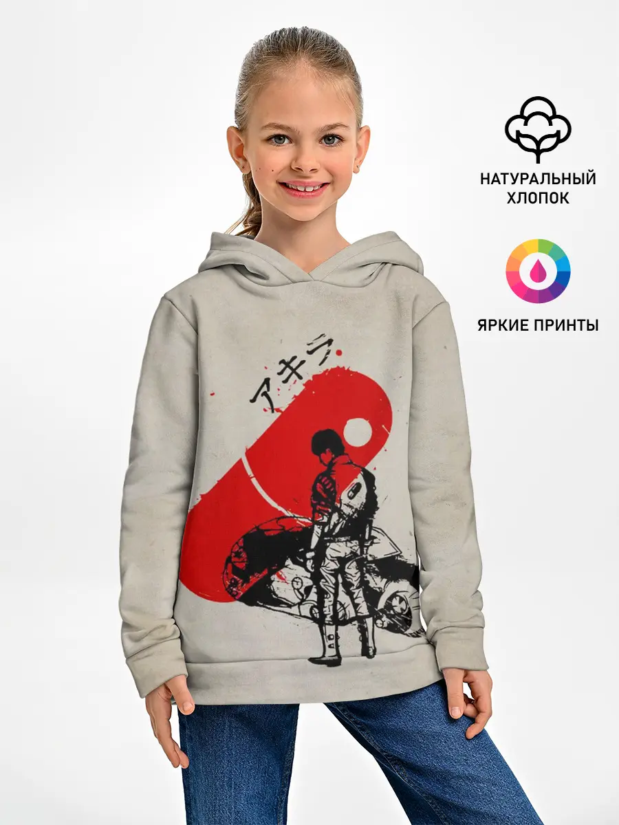 Детское худи / Ink