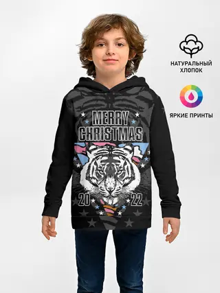 Детское худи / Merry Christmas 2022