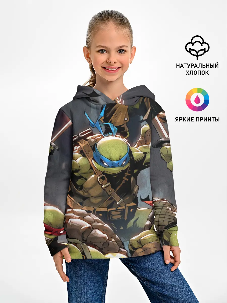 Детское худи / ЧЕРЕПАШКИ
