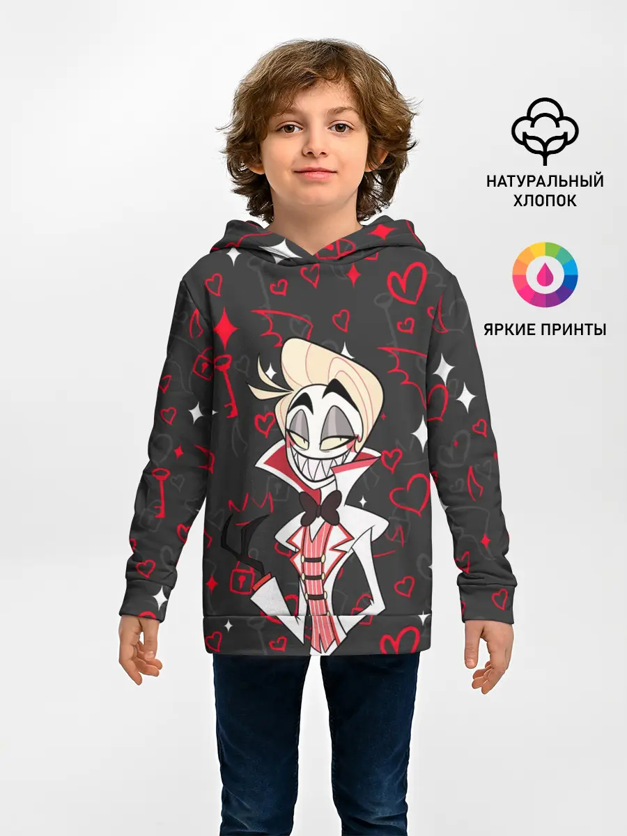 Детское худи / ОТЕЛЬ ХАЗБИН ЭШЛИ