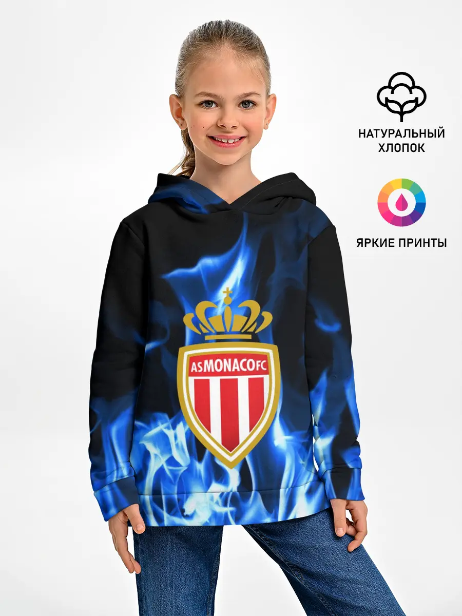 Детское худи / MONACO