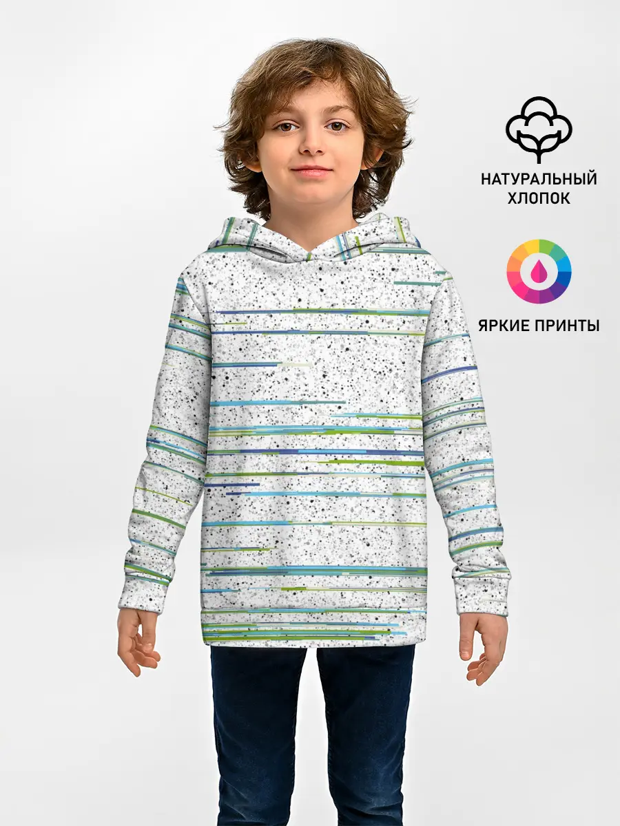 Детское худи / Абстракция