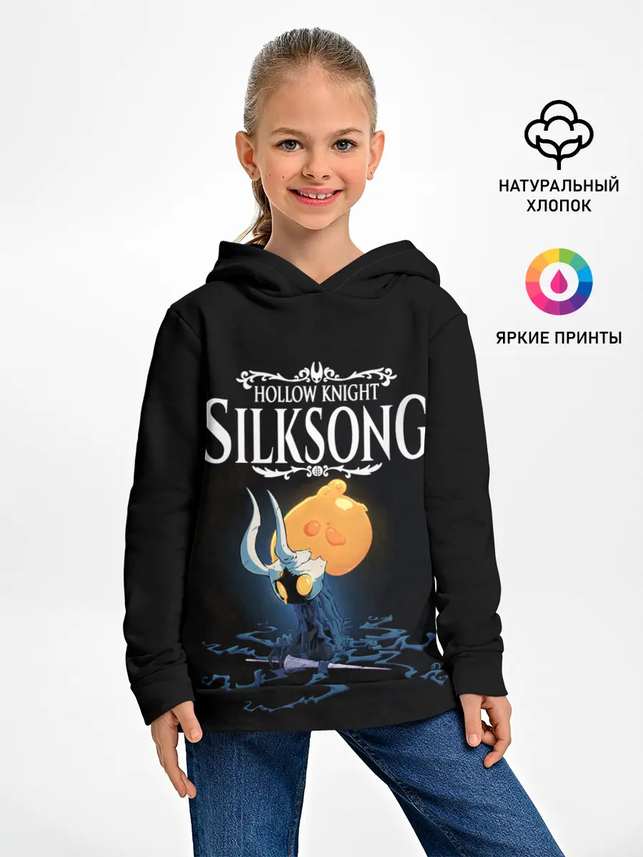 Детское худи / Hollow Knight