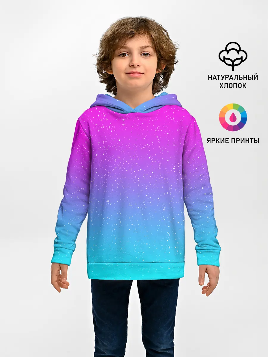 Детское худи / NEON SPACE