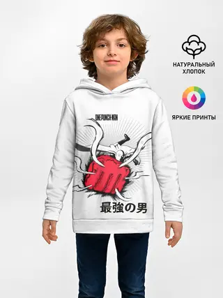 Детское худи / Удар лысого плаща One Punch-Man