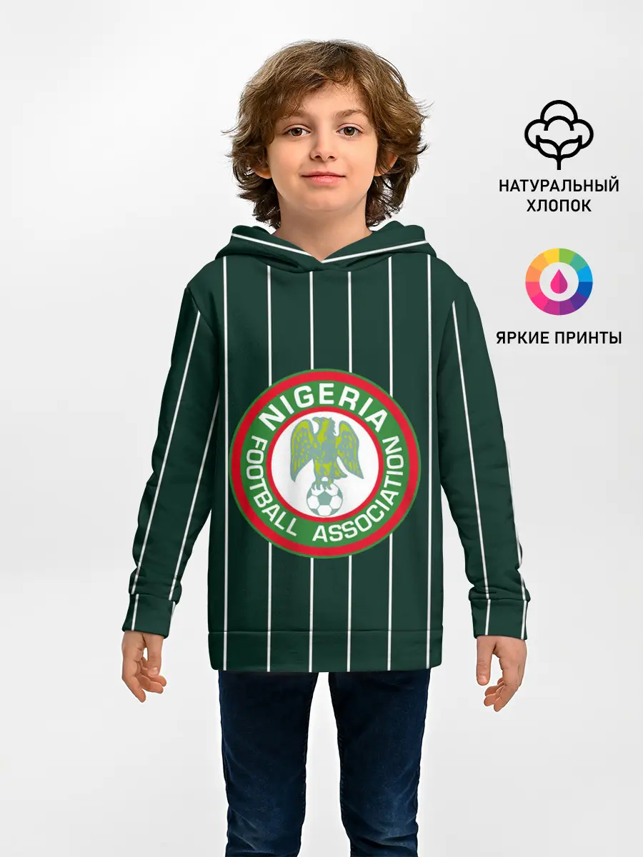 Детское худи / Сборная Нигерии