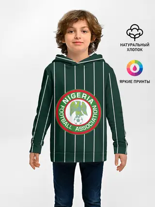 Детское худи / Сборная Нигерии