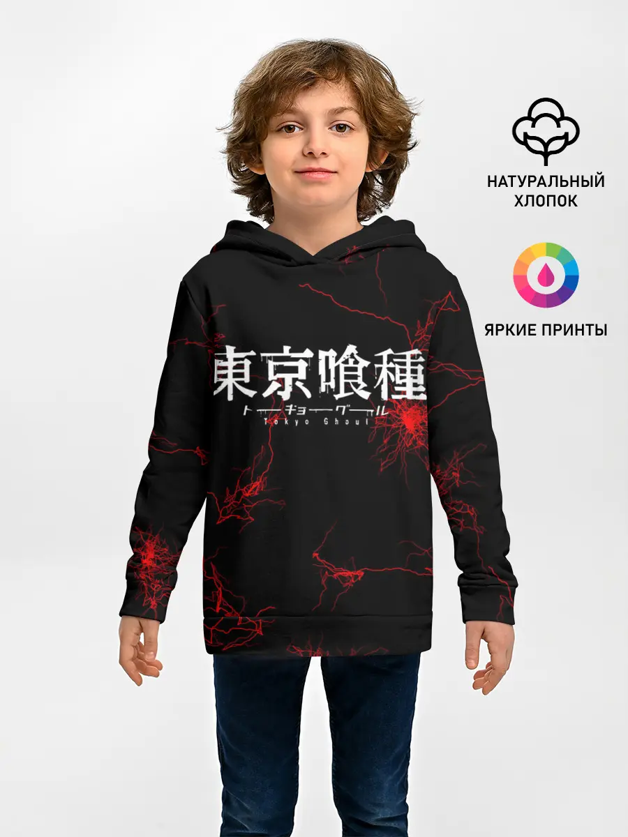 Детское худи / Токийский Гуль