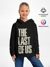 Детское худи / THE LAST OF US