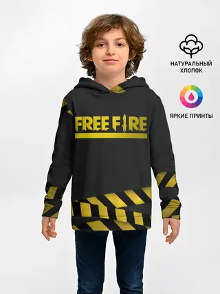 Детское худи / Free Fire
