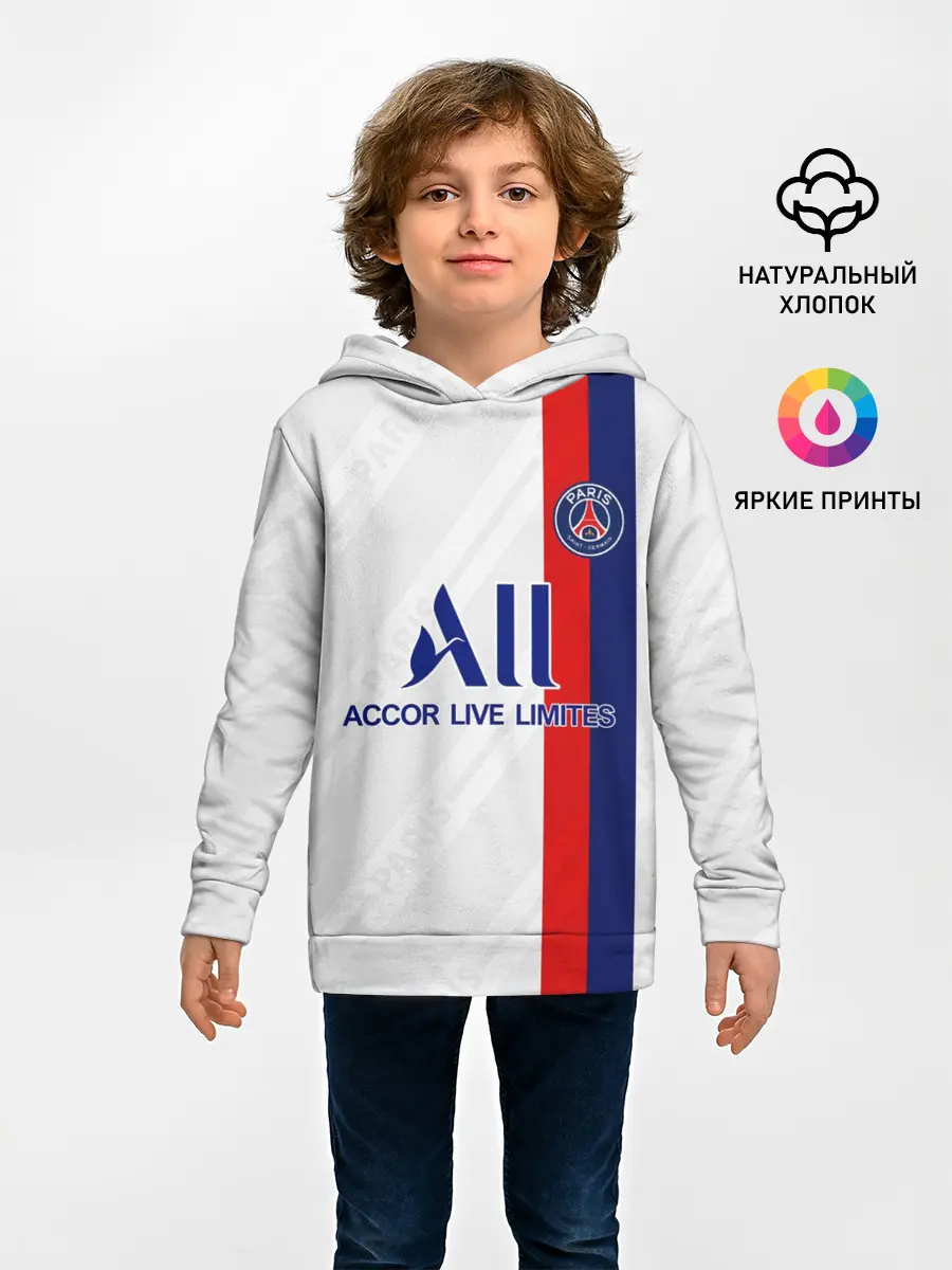 Детское худи / Icardi away 19-20