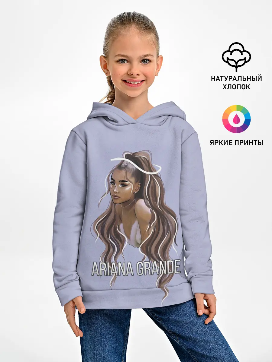 Детское худи / Ariana Grande