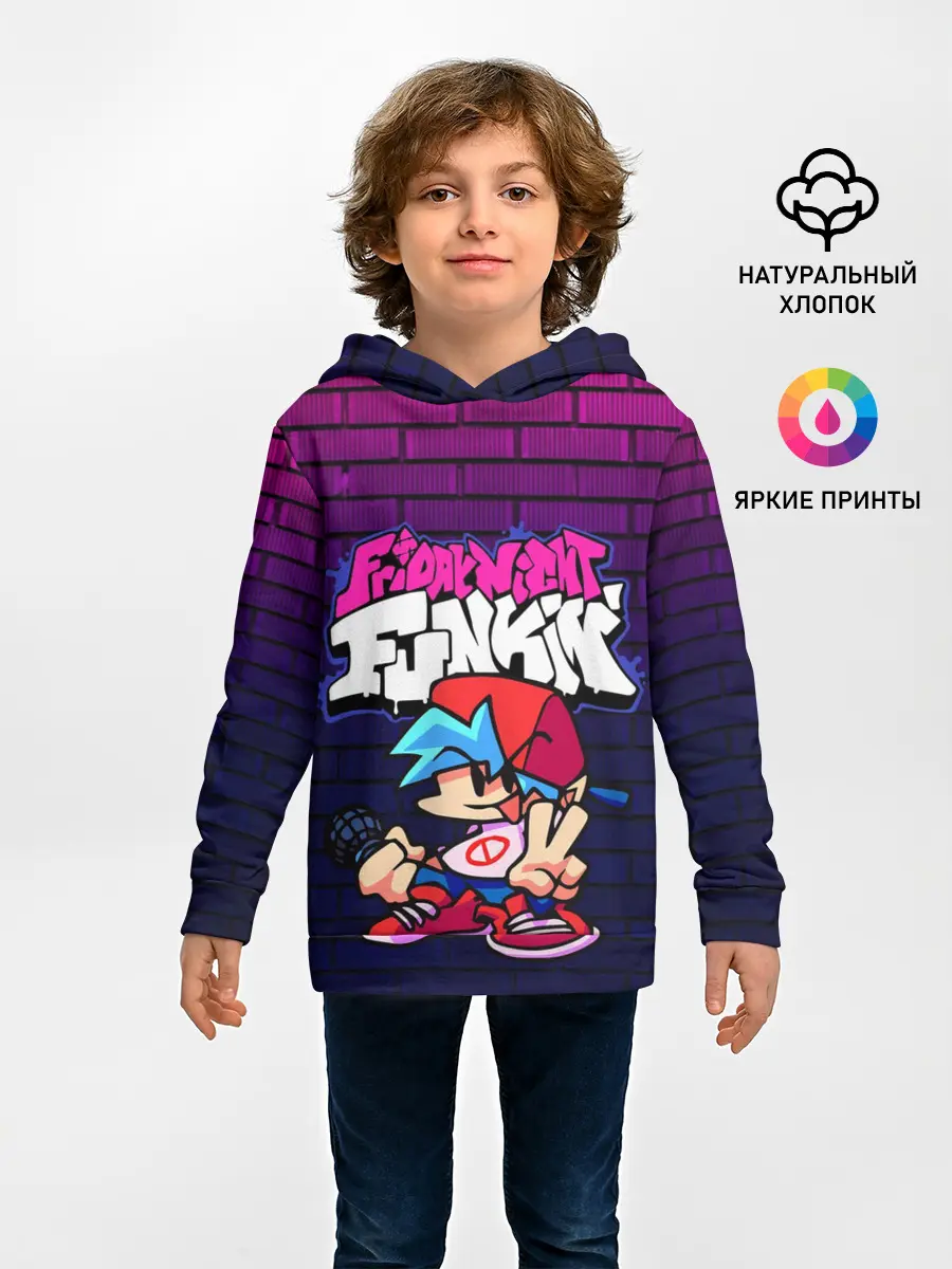 Детское худи / FRIDAY NIGHT FUNKIN