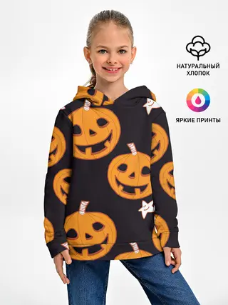 Детское худи / Весёлые тыквы