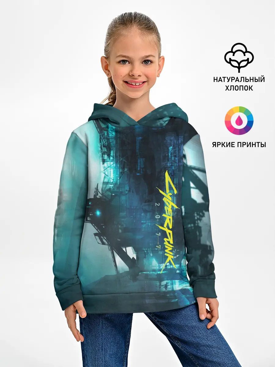 Детское худи / Cyberpunk 2077