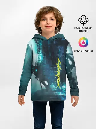 Детское худи / Cyberpunk 2077