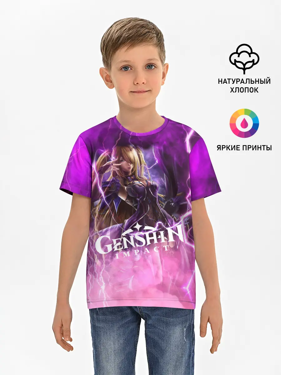 Детская базовая футболка / Genshin Impact | Геншин Импакт