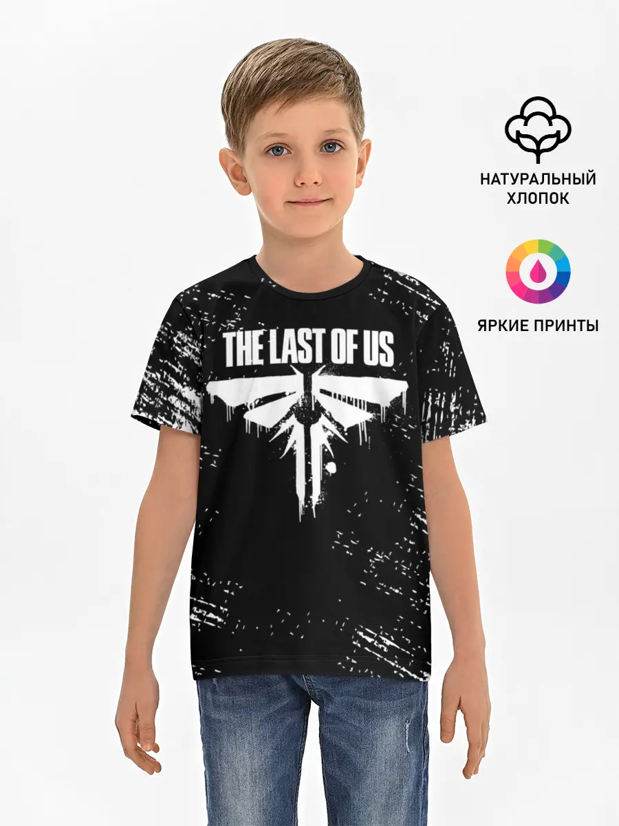 Детская базовая футболка / THE LAST OF US