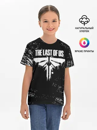 Детская базовая футболка / THE LAST OF US