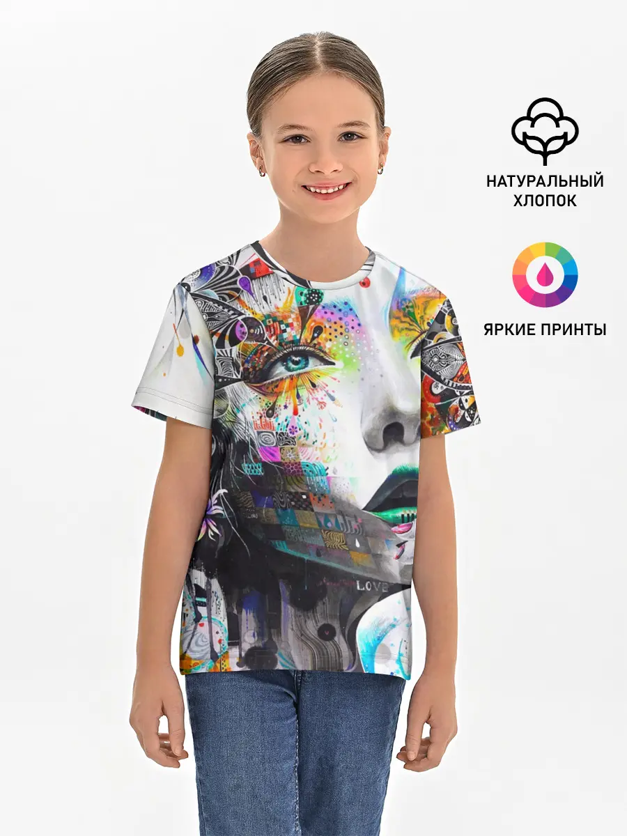 Детская базовая футболка / Абстрактная