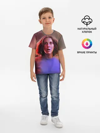 Детская базовая футболка / STRANGER THINGS