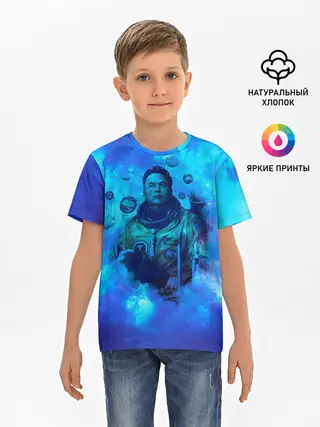 Детская базовая футболка / ИЛОН МАСК