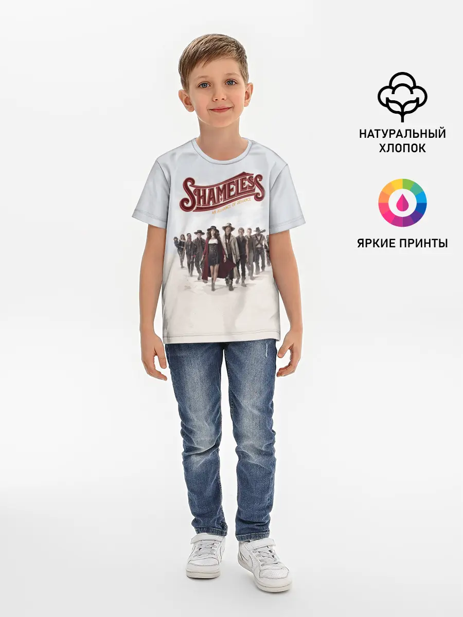 Детская базовая футболка / Бесстыдники