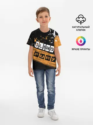Детская базовая футболка / BLIND FURY