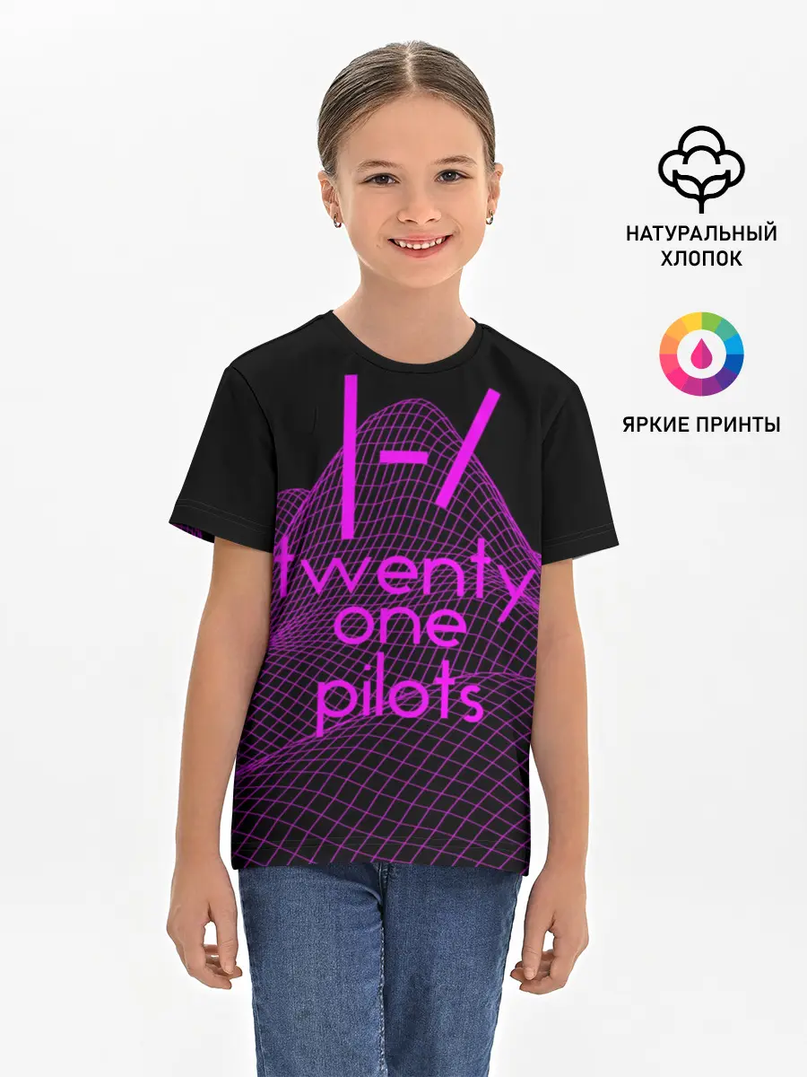 Детская базовая футболка / twenty one pilots neon music