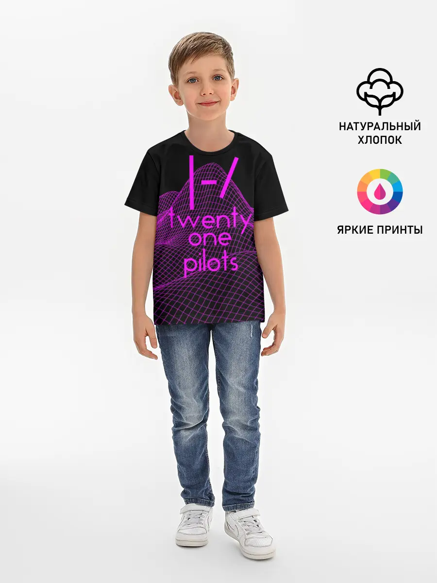 Детская базовая футболка / twenty one pilots neon music