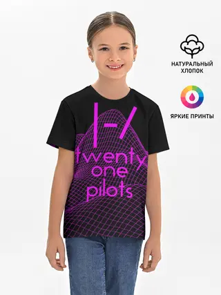 Детская базовая футболка / twenty one pilots neon music