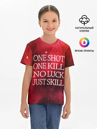Детская базовая футболка / One Shot One Kill