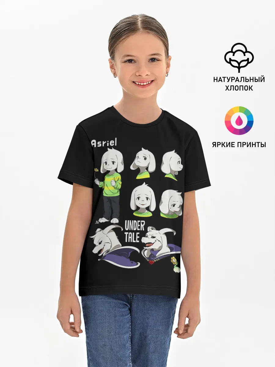 Детская базовая футболка / UNDERTALE