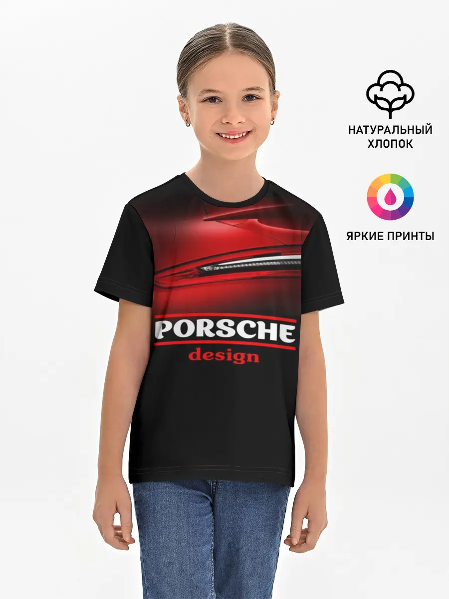Детская базовая футболка / Porsche design