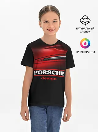 Детская базовая футболка / Porsche design