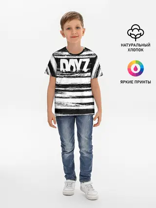 Детская базовая футболка / DayZ