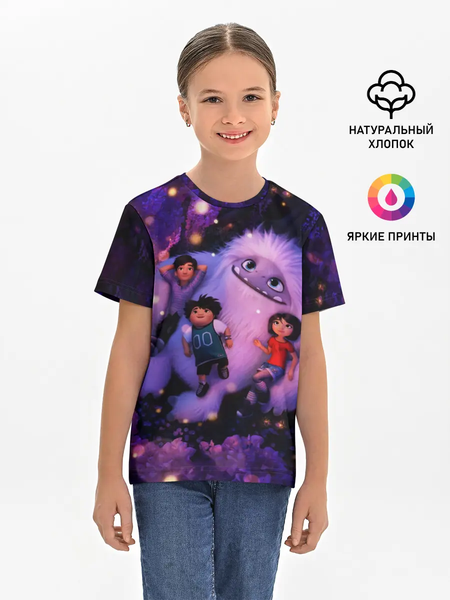 Детская базовая футболка / ABOMINABLE